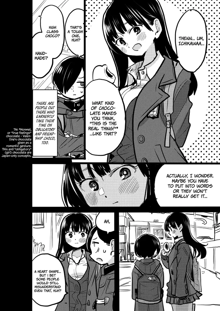 The Dangers in My Heart Chapter 40.2 image 3_optimized